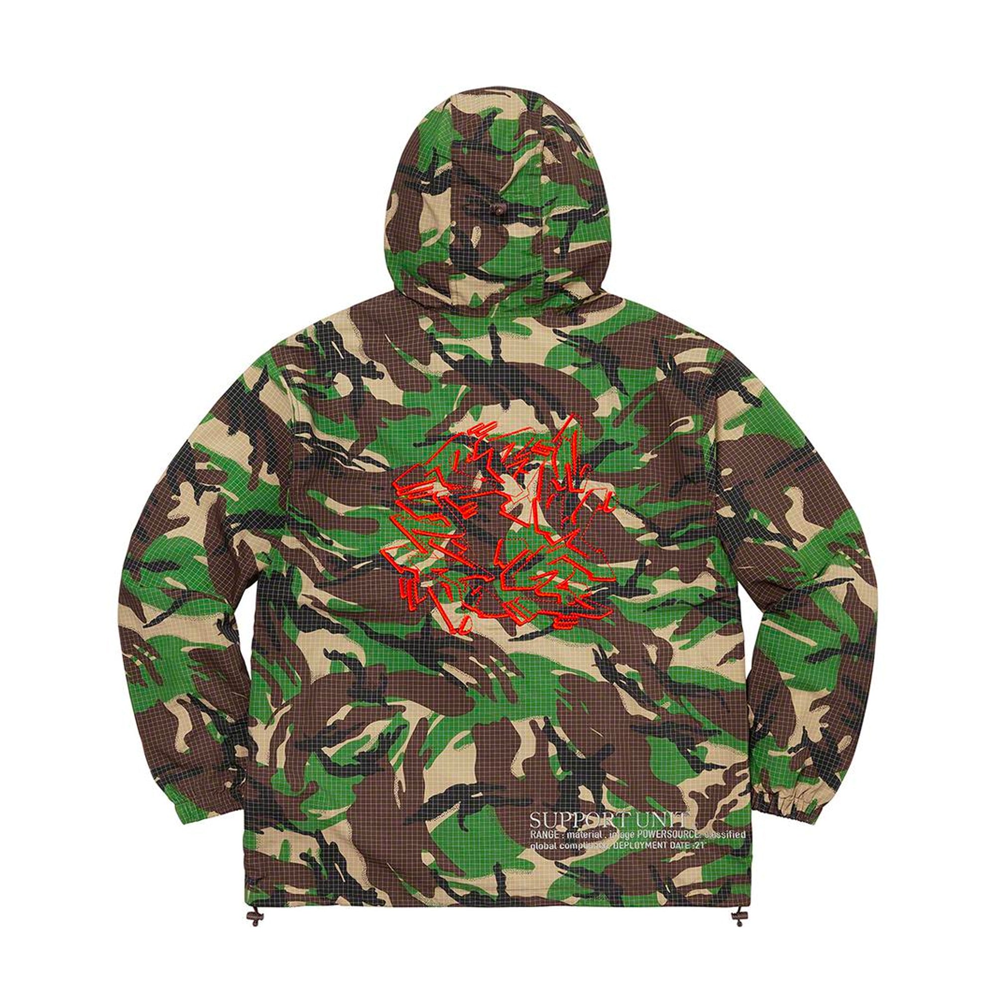 Supreme Support Unit Nylon Ripstop Jacket Swirl Camo