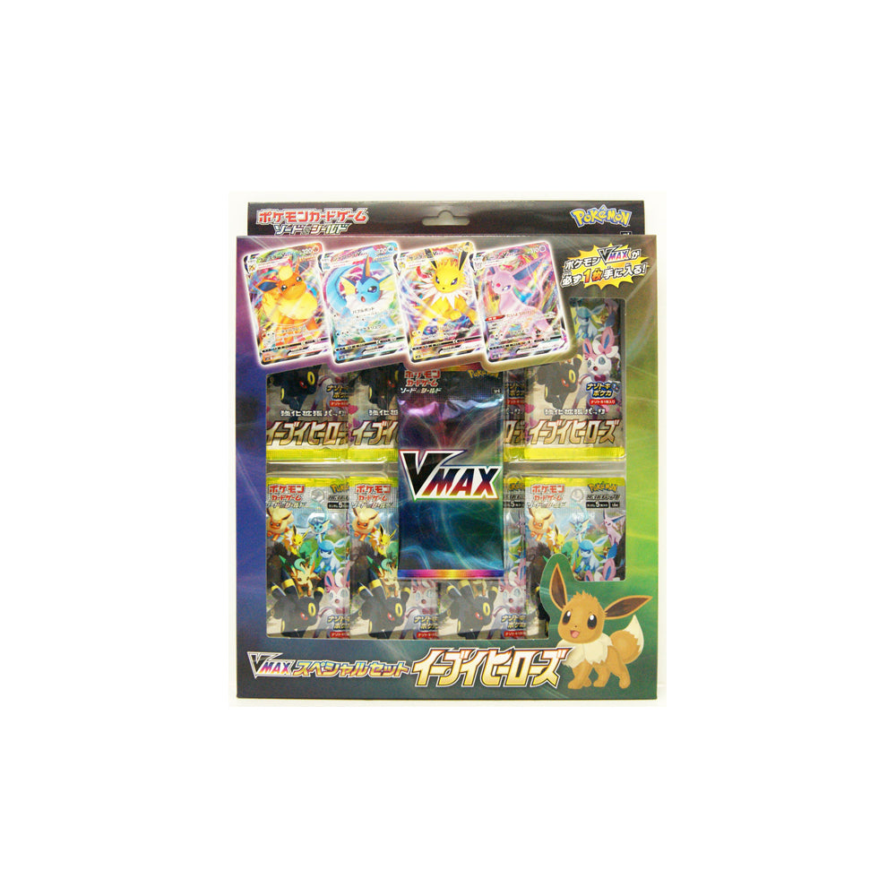 Pokemon TCG Eevee Heroes VMAX Special Set (Japanese)-PLUS