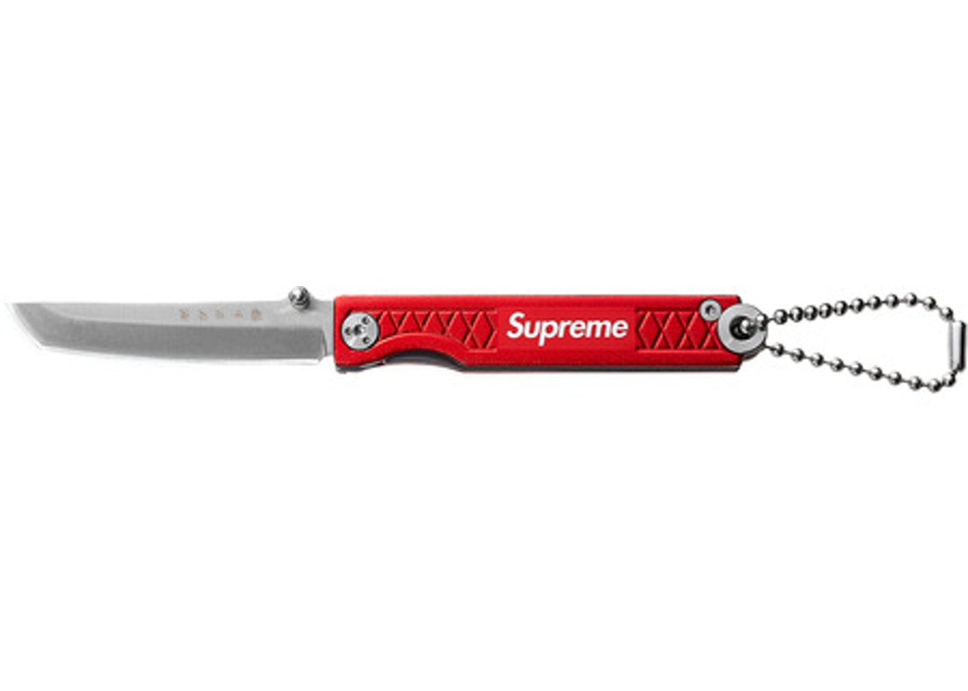 Supreme®/StatGear™ Pocket Samurai-