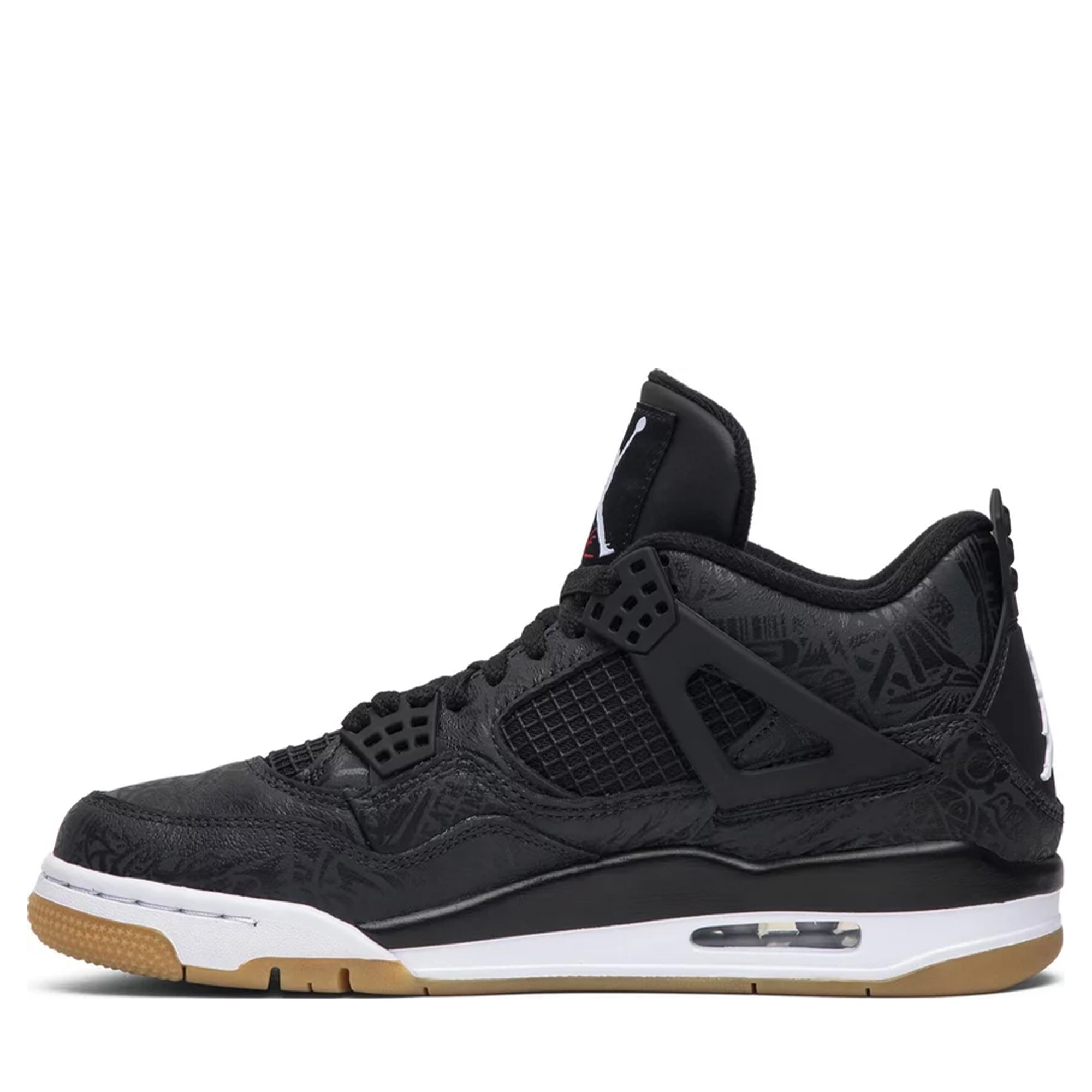 Laser black gum retailer 4s