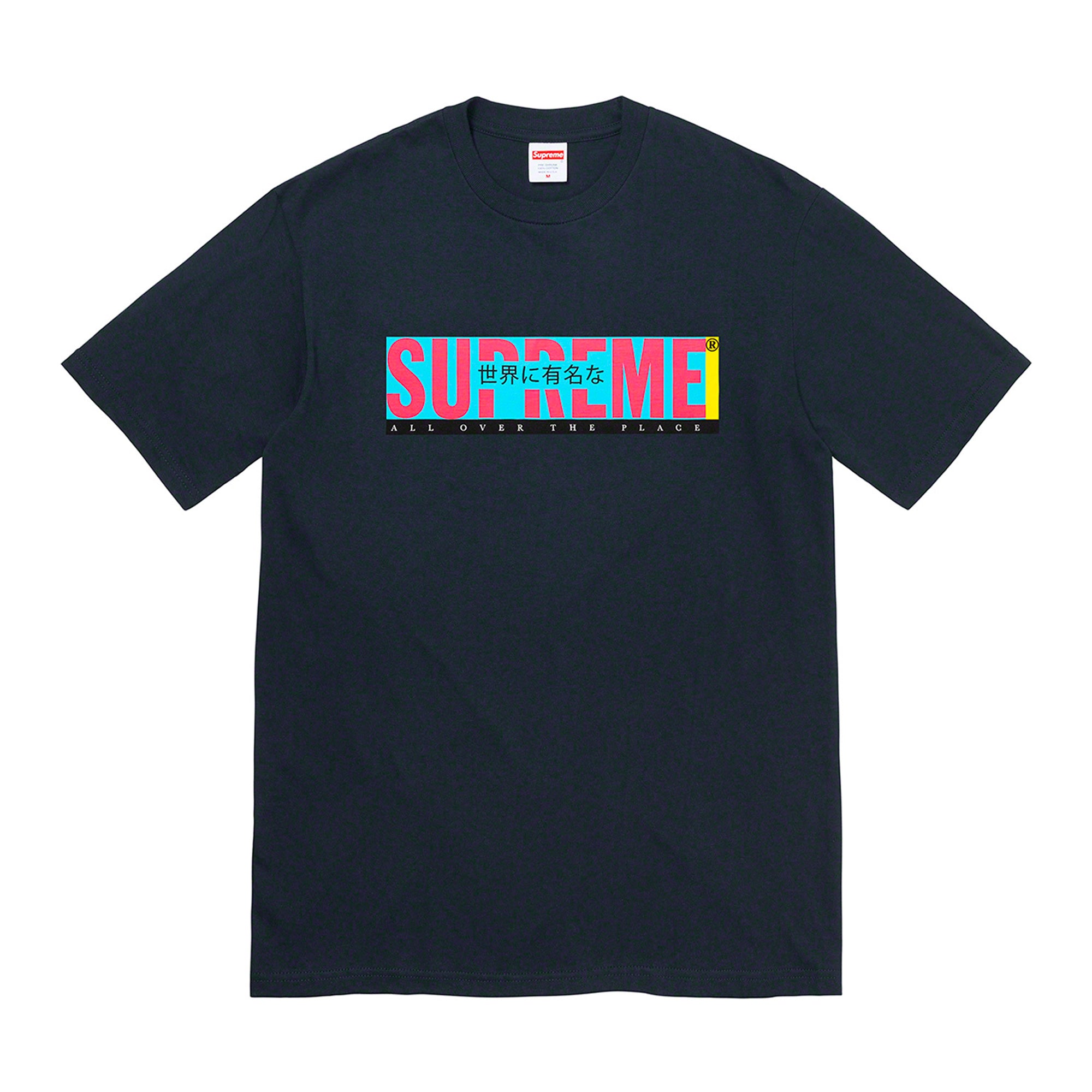 Supreme All Over Tee Navy-PLUS