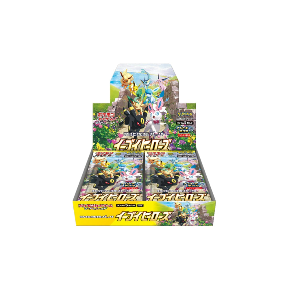 Pokemon TCG Eevee Heroes Booster Box (Japanese)-PLUS