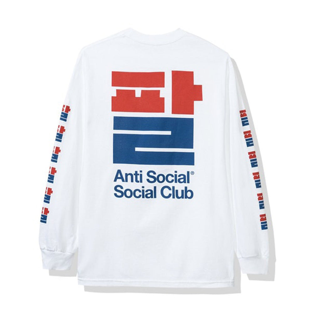 Anti Social Social Club Sesame Oil Long Sleeve Tee White-PLUS